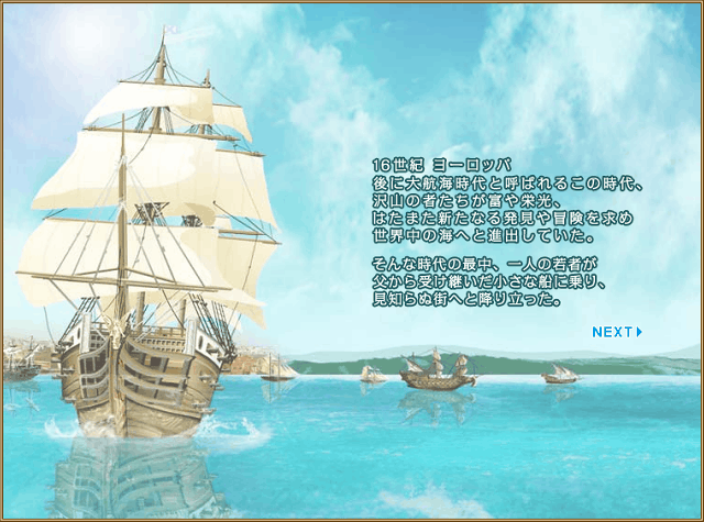 prologue1.png (137 KB)