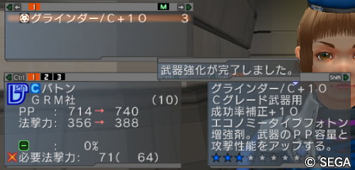 003.jpg (28,912 Bytes)
