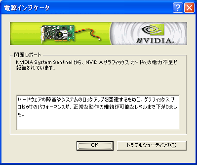 021.png (13,794 Bytes)