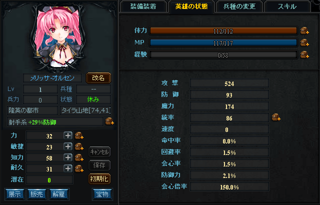 001.png (54,821 Bytes)
