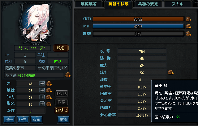 001.png (56,053 Bytes)