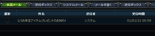 001.png (7 KB)