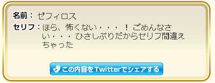 004.png (6 KB)