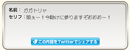 022.png (6 KB)