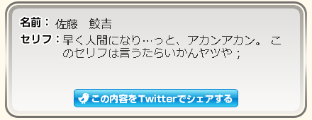 023.png (6 KB)