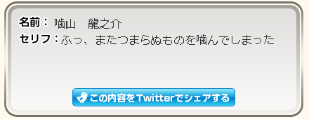 024.png (6 KB)