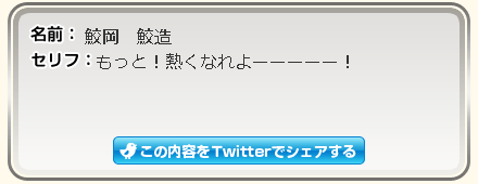 025.png (5 KB)