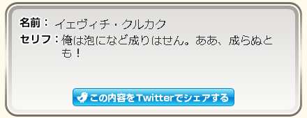026.png (6 KB)