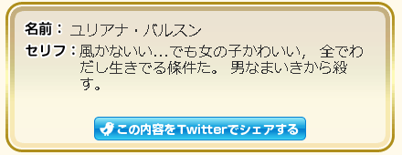 031.png (5 KB)