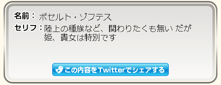 032.png (5 KB)